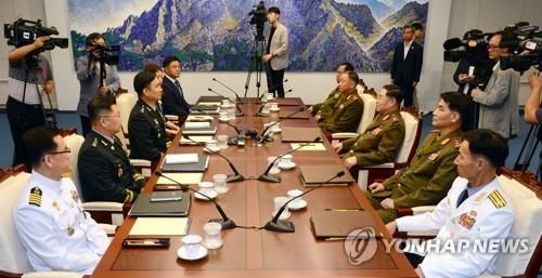 朝韩今举行军事工作会谈 就签署军事协议交换意见