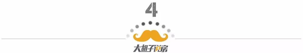 2018年的最后一天，我从这个城市，看到中国房产泡沫的未来！