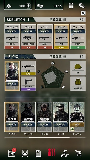 军事模拟手游 《BLACK COMMAND》预计今秋推出