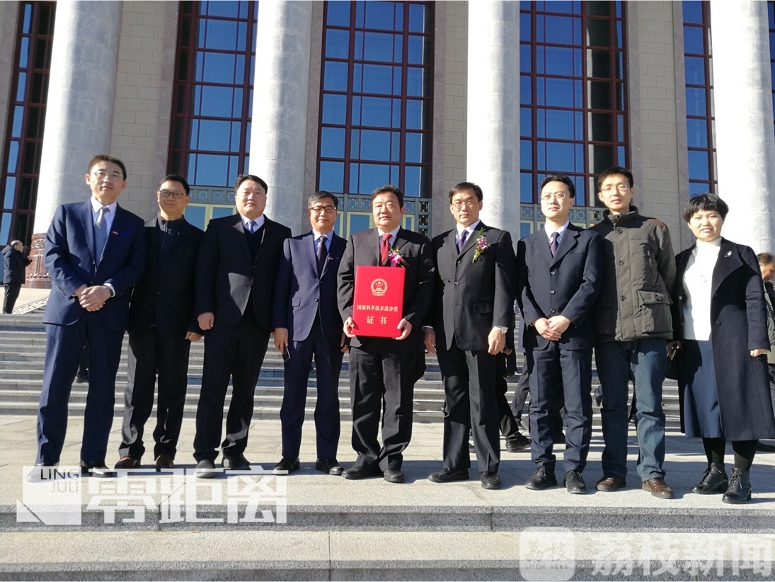 2018国家科技奖励大会 这些江苏“科技大牛”斩获多个奖项
