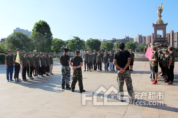 百炼成钢，销售佳源·英伦都市销售团队开展军事化拓展训练