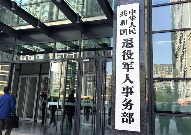 振奋国人!2019年中国将统一建立军人公墓,军人军属:终于等来了