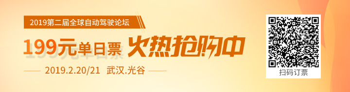 【电动汽车百人会】生态环境部丁焰：节能减排是新能源汽车主要发展动力