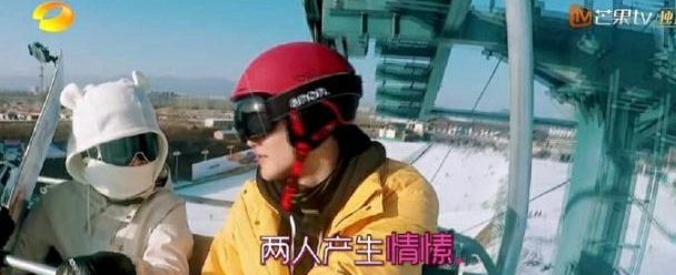 《我家那闺女》何雯娜李辰甜蜜暴击，相处模式满屏粉红泡泡！