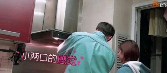 《我家那闺女》何雯娜李辰甜蜜暴击，相处模式满屏粉红泡泡！