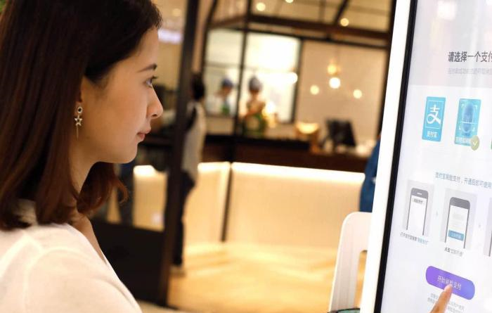 支付宝继续搞事, 又一“黑科技”诞生, 扫码支付即将被取代