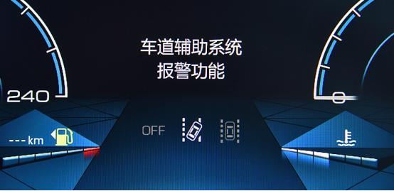 知否知否 全新H6冠军版说鱼和熊掌可兼得