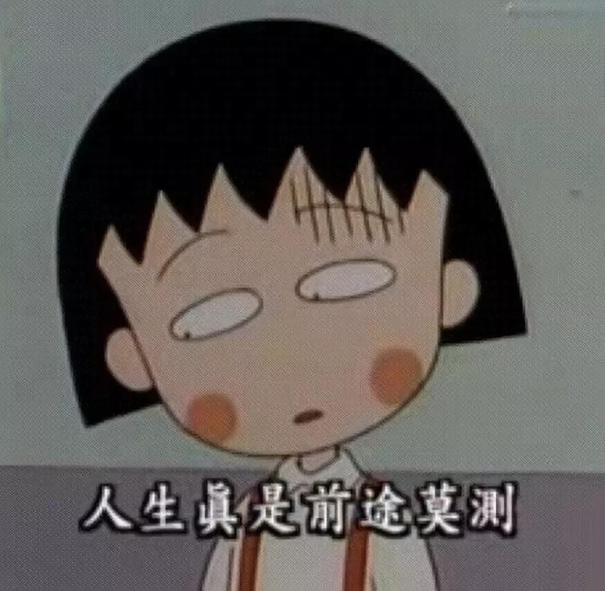 别成为买得起iPhone却生不起病的“隐形贫困人口”
