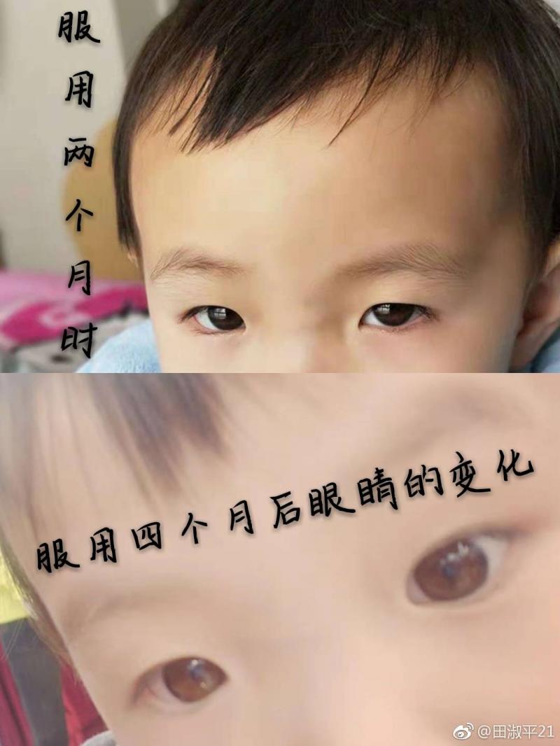 心肌损害女童事件8款涉事无限极“保健品”3款是饮料