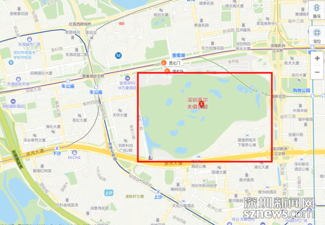 官宣：深圳高尔夫俱乐部球场已注销房地产证 福田区政府将接管