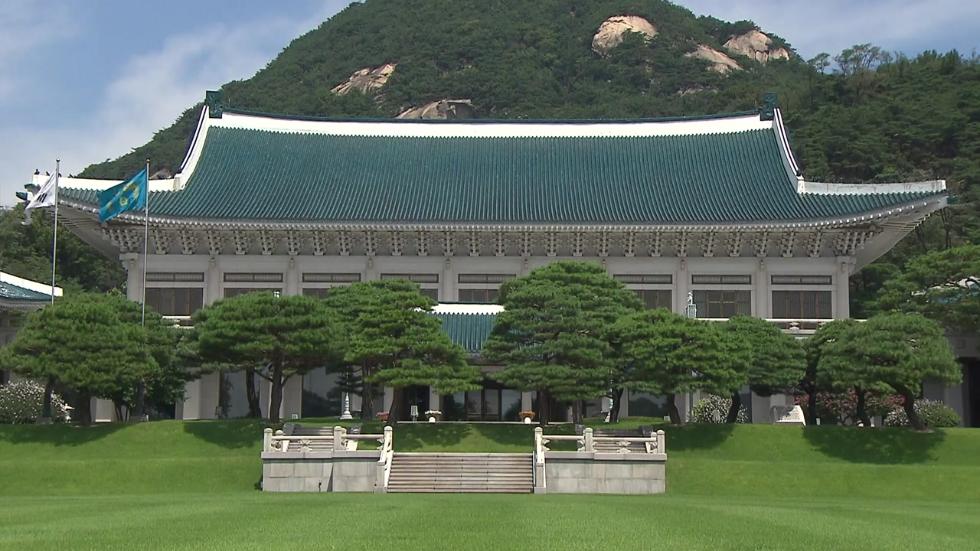 韩国87岁前总统接到扎心通知：不得葬入国立墓地