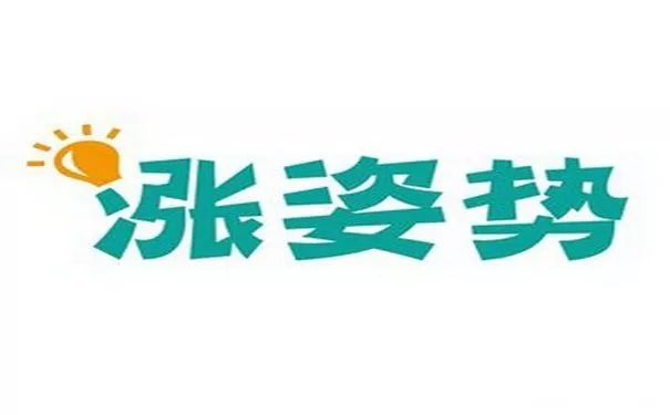 给汽车换胎你会,给火车换轮你见过吗?新疆铁路君带你见识下