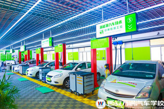 西安万通汽车学校：新能源汽车成热点 学习汽车新能源技术好发展