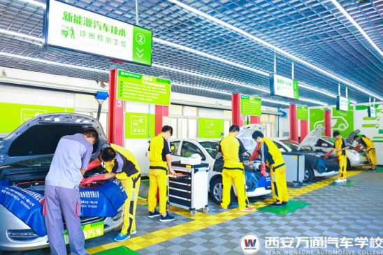 西安万通汽车学校：新能源汽车成热点 学习汽车新能源技术好发展