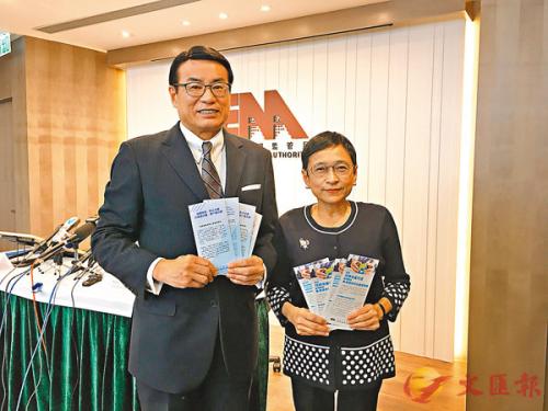 2018年香港地产业投诉减28% 撤销41个代理牌照