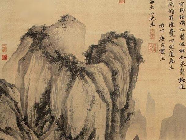 江南四大才子，前三个很常见，知道第四个的可以当老师！