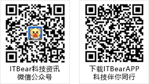 2019最值得关注的几个科技发展趋势